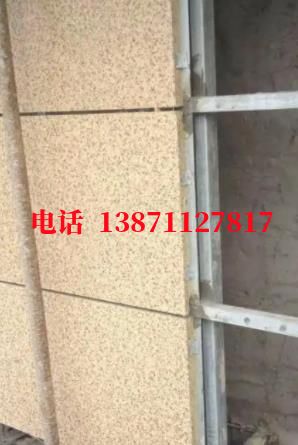 雅安除垢除菌外墙ET板